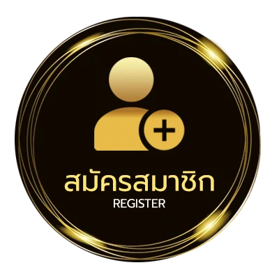 สมัครง่าย ผลบอลสดวันนี้ 888 พร้อมราคา ง่ายสุด ๆ
